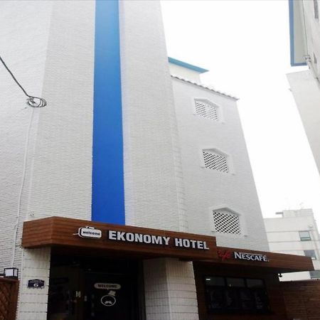Ekonomy Hotel Gumi Zewnętrze zdjęcie