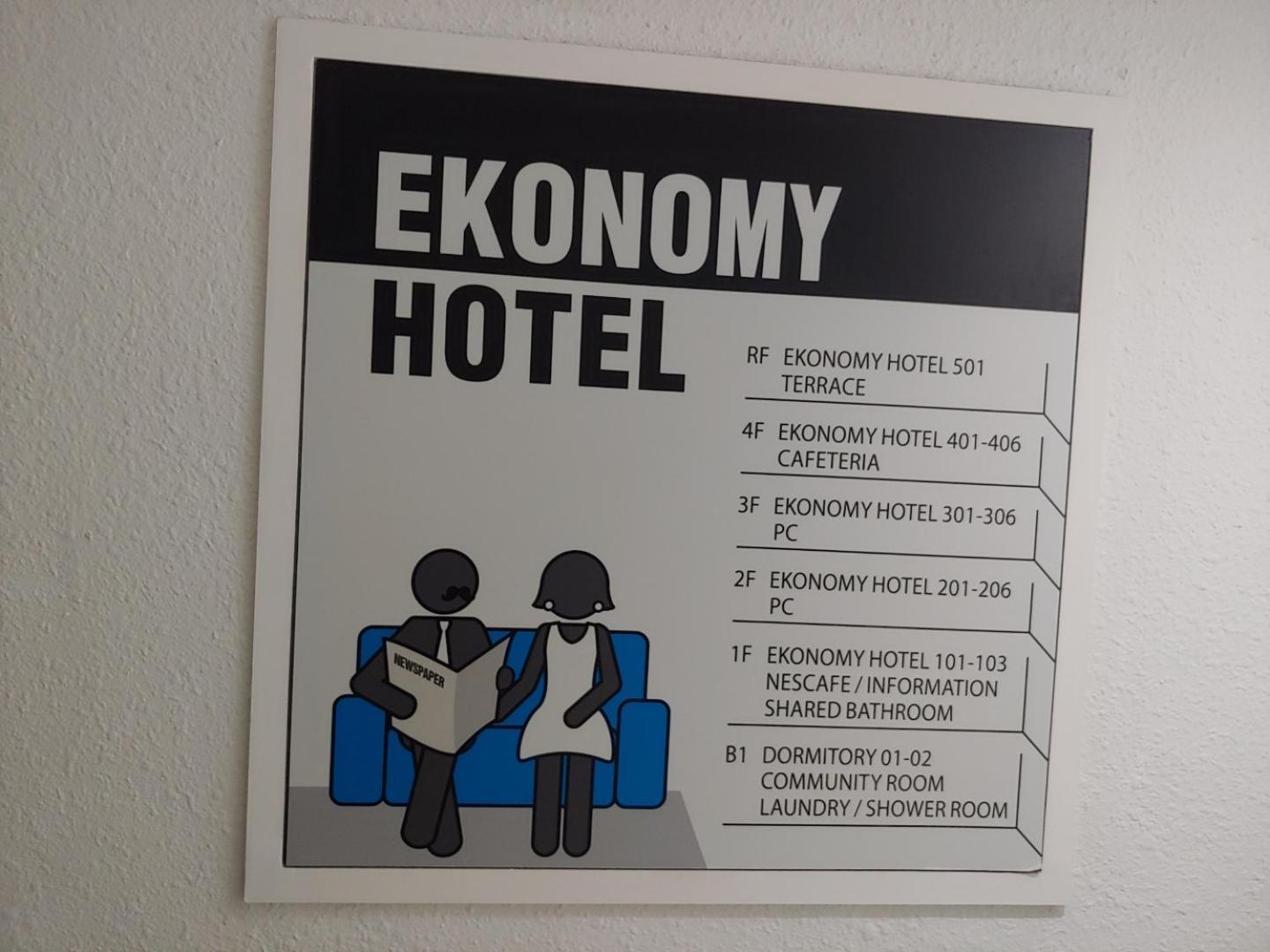 Ekonomy Hotel Gumi Zewnętrze zdjęcie